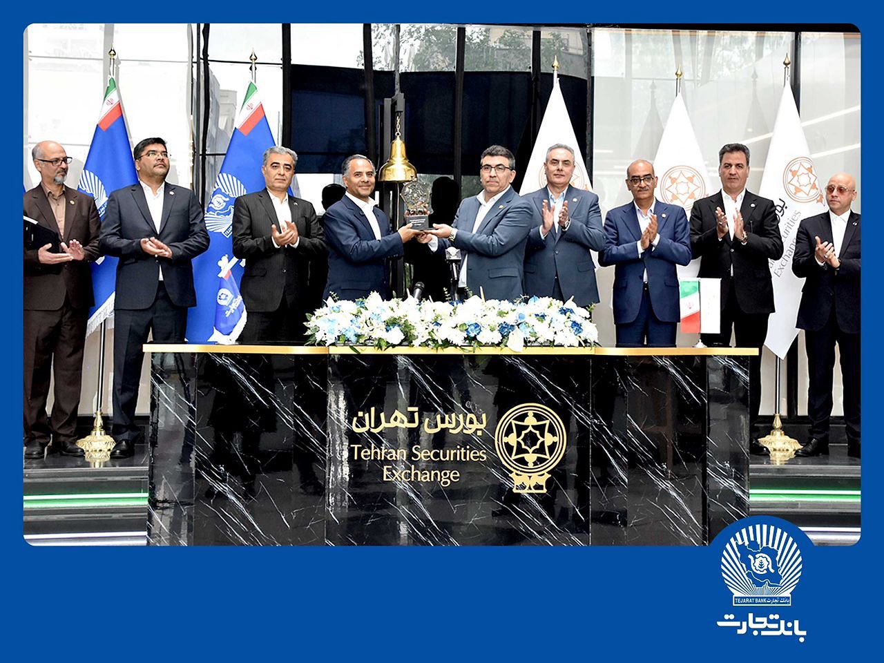دکتر اخلاقی: بانک تجارت با اصلاح استراتژی و تقویت ساختار مالی، به سودآوری پایدار رسید