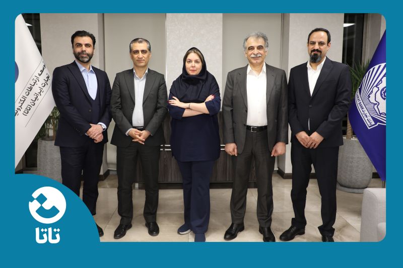 تغییرات در هیات مدیره تاتا